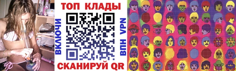 Все наркотики Камень-на-Оби Амфетамин  Alpha-PVP  ГАШ  НБОМе  Канабис 