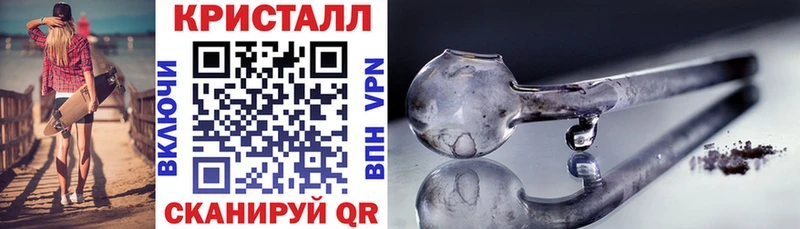 сколько стоит  Камень-на-Оби  Amphetamine 97% 