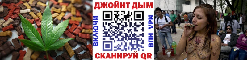 blacksprut онион  Камень-на-Оби  Cannafood конопля 