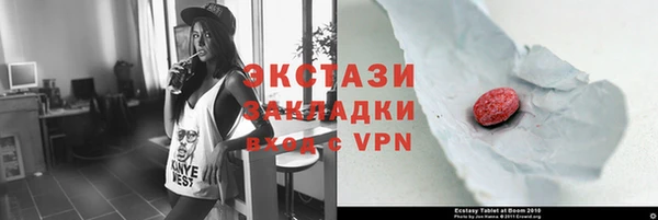ешки Аркадак