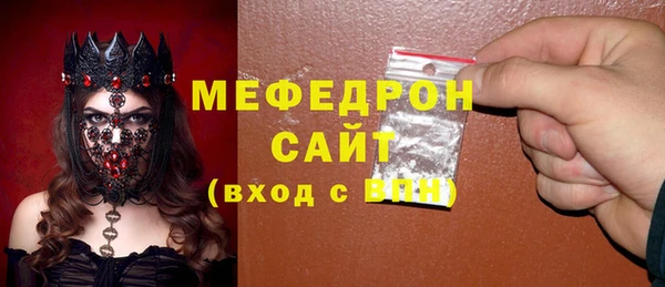 ешки Аркадак