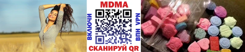 MDMA Molly Камень-на-Оби