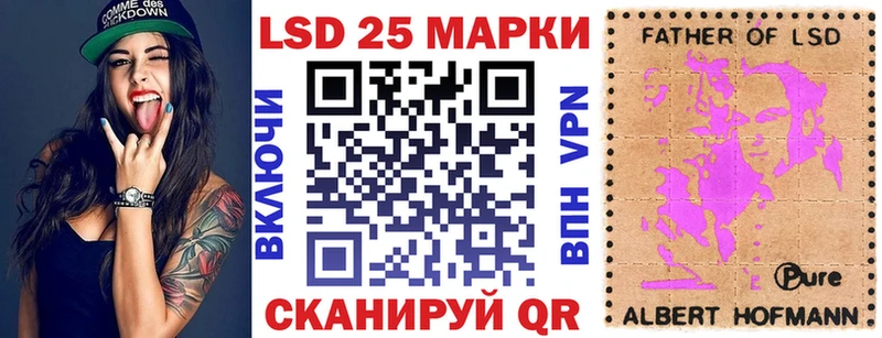 Марки N-bome 1,5мг  сколько стоит  Камень-на-Оби 